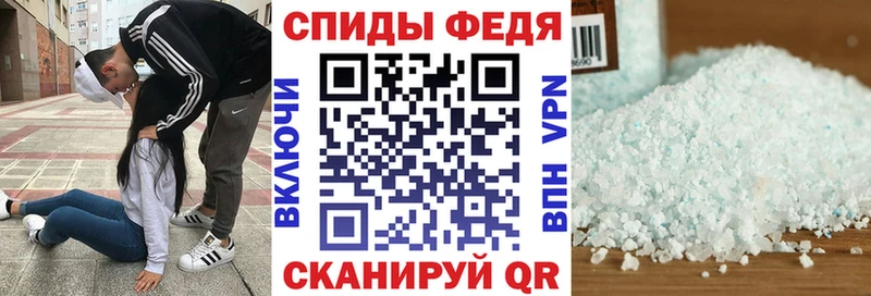 Amphetamine Premium  Кимовск 