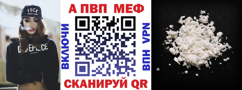 МЕГА онион  Кимовск  А ПВП СК 