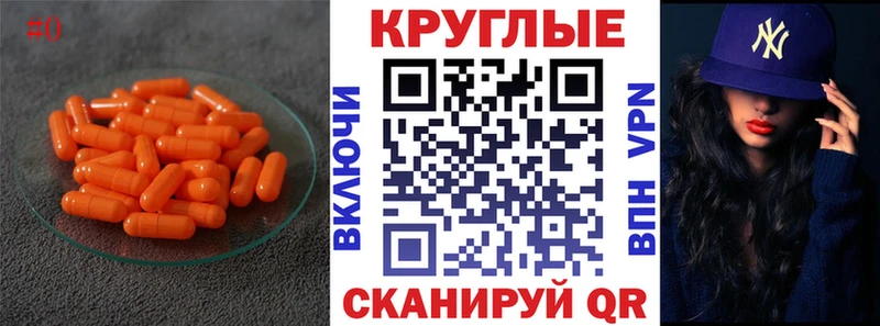 МЕГА сайт  Кимовск  ЭКСТАЗИ VHQ  где купить наркотик 