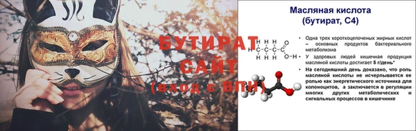 mdpv Верея