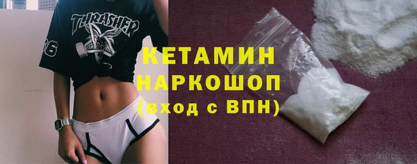 mdpv Верея