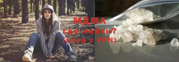 mdpv Верея