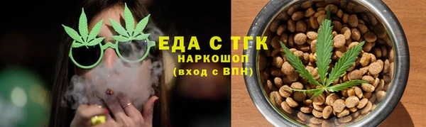 кокаин колумбия Волоколамск