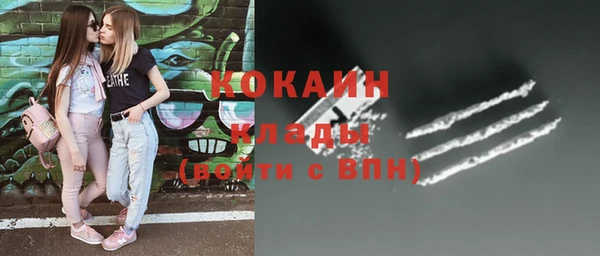 mdpv Верея