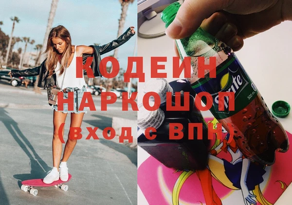 бошки Верхнеуральск