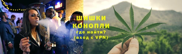 бошки Верхнеуральск