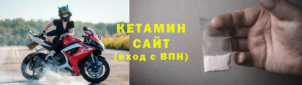 бошки Верхнеуральск