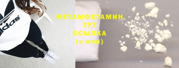 mdpv Верея