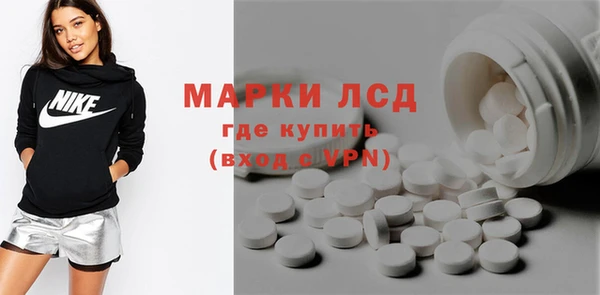 дживик Киренск