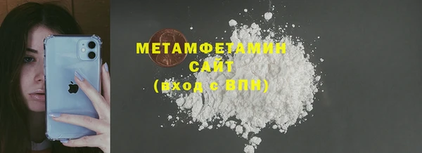 МДПВ Инта