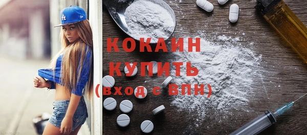 2c-b Иннополис
