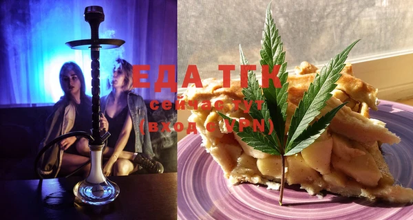 марки lsd Инсар
