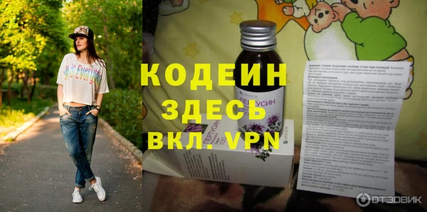 mdpv Верея