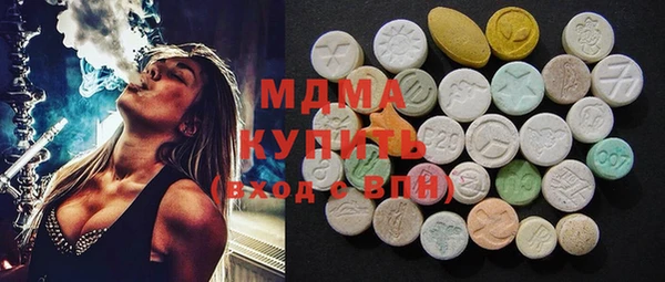 метадон Корсаков
