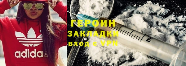 индика Верхний Тагил