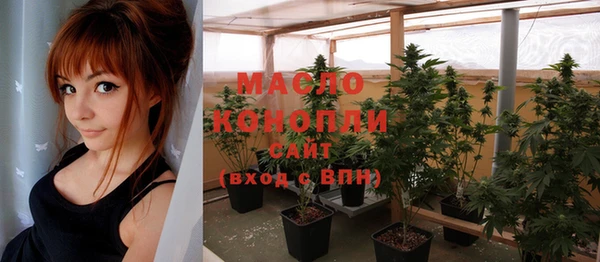 бошки Верхнеуральск