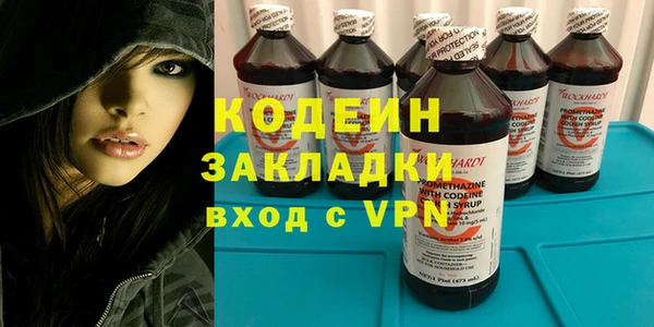mdpv Верея
