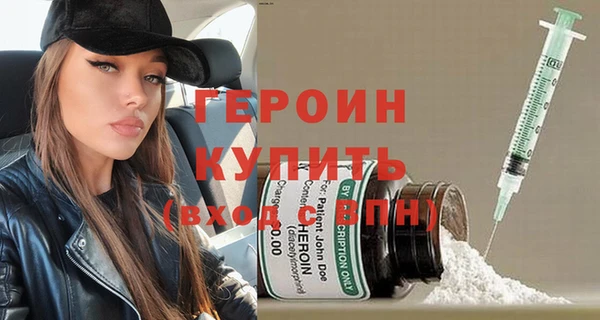 скорость Киреевск