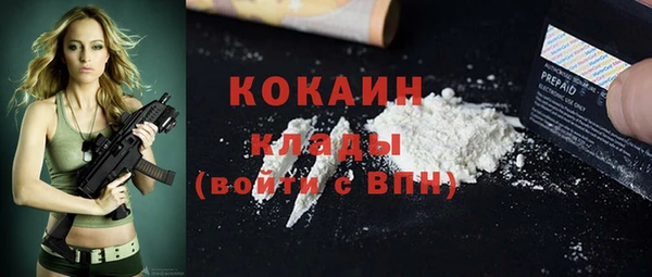 бошки Верхнеуральск