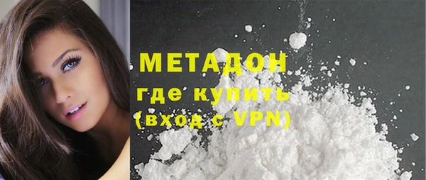 индика Верхний Тагил