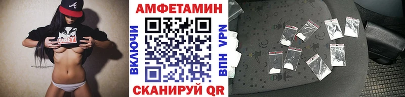 МЕТАМФЕТАМИН мет  как найти закладки  мега сайт  Кимовск 